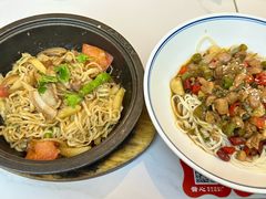 -晋心山西面(壹方城店)