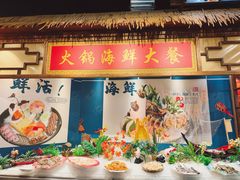 -宝丽金大酒店·洗浴中心