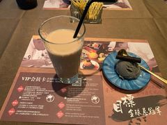 菜单-东京和食 Sun with AQUA