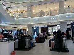 -新百广场(中山西路店)