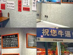 -鹏欣水游城