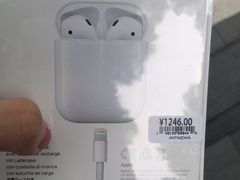 -Apple零售店(成都太古里店)