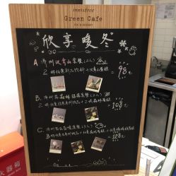 -悦诗风吟innisfree