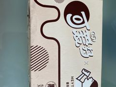-盒马鲜生(红莲店)
