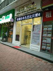 -印奈儿美甲手足护理机构