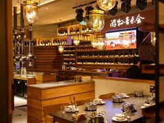 -腾格里· 蒙古山羊火锅(北京中关村店)