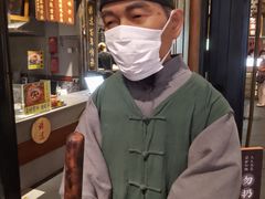 -时尚天河商业广场