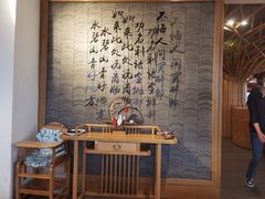 -品味泸沽湖•民族特色菜(大落水店)