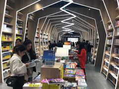 -覔书店(壹方城店)