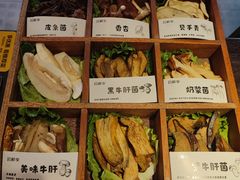 -芸鲜季·云南野生菌餐厅· 云南风物味研社(闵行店)