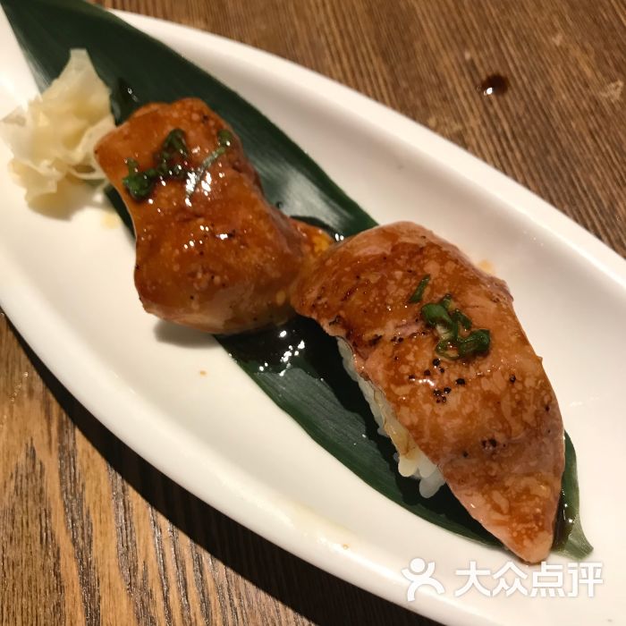 炙烤鹅肝寿司