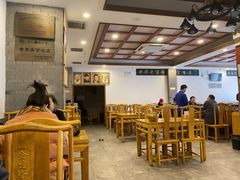 大堂-金生隆(六铺炕店)