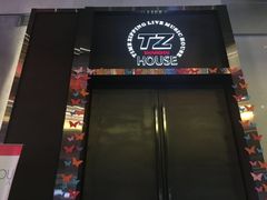 -TZ House音乐现场(茅台店)