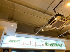 -蛙两只美蛙鱼头火锅(恒茂店)