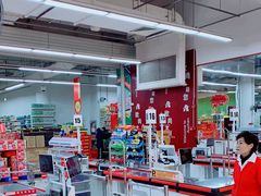 -大润发(张江店)