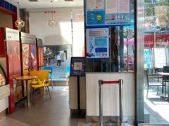 -DQ·蛋糕·冰淇淋(大宁国际商业广场店)