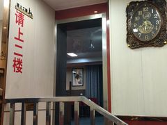 -郑家包子牛肉拉面(尚勤路店)