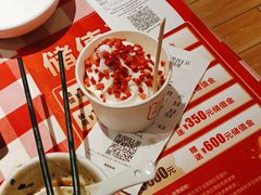 -西贝(吴江路湟普汇店)