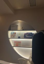 -栖SPA·ONDA ·海菲秀·皑皑科技美肤中心