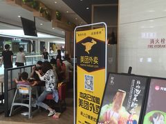 -阿香米线(萧山宝龙广场店)