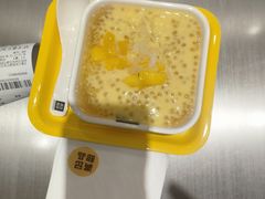-满记甜品(万象城店)