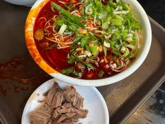 -清真·马安军辣子牛肉面