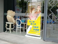 -古德菲力健身(广体店)