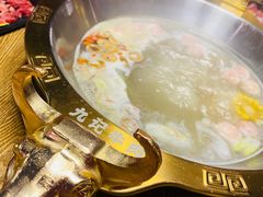 -九记潮汕现切鲜牛肉自助火锅(新开铺店)