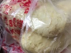 -祥禾饽饽铺·中式糕点(天津河东美福园店)
