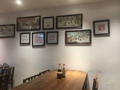 -新兴园饺子馆(望京店)