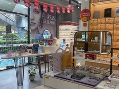 -一代眼镜(浦东大拇指广场店)
