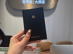 -海马体照相馆(环贸iapm大师爱情店)