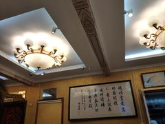-峨嵋酒家(德内店)
