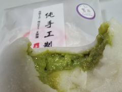 -张果佬年糕卷(科巷店)