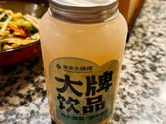 -南京大牌档(崇文门国瑞店)