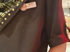 -海底捞火锅(珠影星光城夜宵主题店)