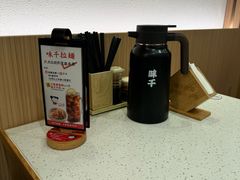 -味千拉面(广州白云机场T1西二店)