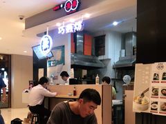 大堂-巧燕坊一笼一蒸(庆春广场地铁站店)