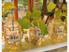 -Dough&Joe团憩(瑞虹天地月亮湾店)