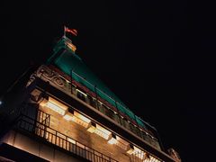 -上海和平饭店 Fairmont Peace Hotel