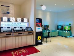 -幸福蓝海国际影城(南通圆融IMAX店)