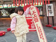 -南海渔村 (流花湖店)