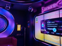 -星聚会KTV(中关村领展购物广场店)