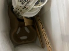 -茶理宜世(岭南站NOVA店)