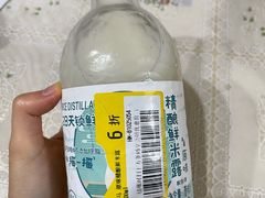 -盒马鲜生(丁香国际店)