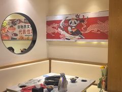 -钢管厂五区小郡肝火锅串串香(清河店)