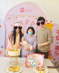 -贝爱时刻月子中心(宝安妇幼店)