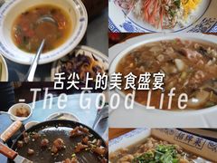 -老雒阳面馆·水席·洛阳菜(王城路店)