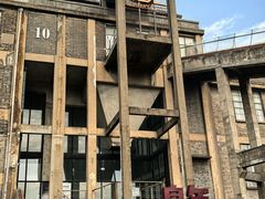 -半岛1919创意园区