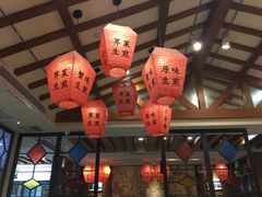 大堂-大壶春生煎(四川中路店)
